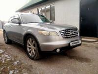 Infiniti FX35 2003 годаfor4 600 000 тг. в Алматы