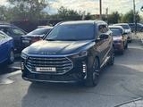 Jetour X70 Plus 2023 годаүшін8 500 000 тг. в Петропавловск