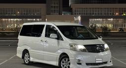 Toyota Alphard 2007 года за 5 000 000 тг. в Актау