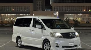 Toyota Alphard 2007 года за 5 000 000 тг. в Актау