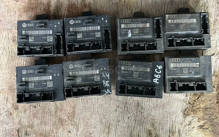 Блок дверей управления двери дверми за 8 000 тг. в Алматы