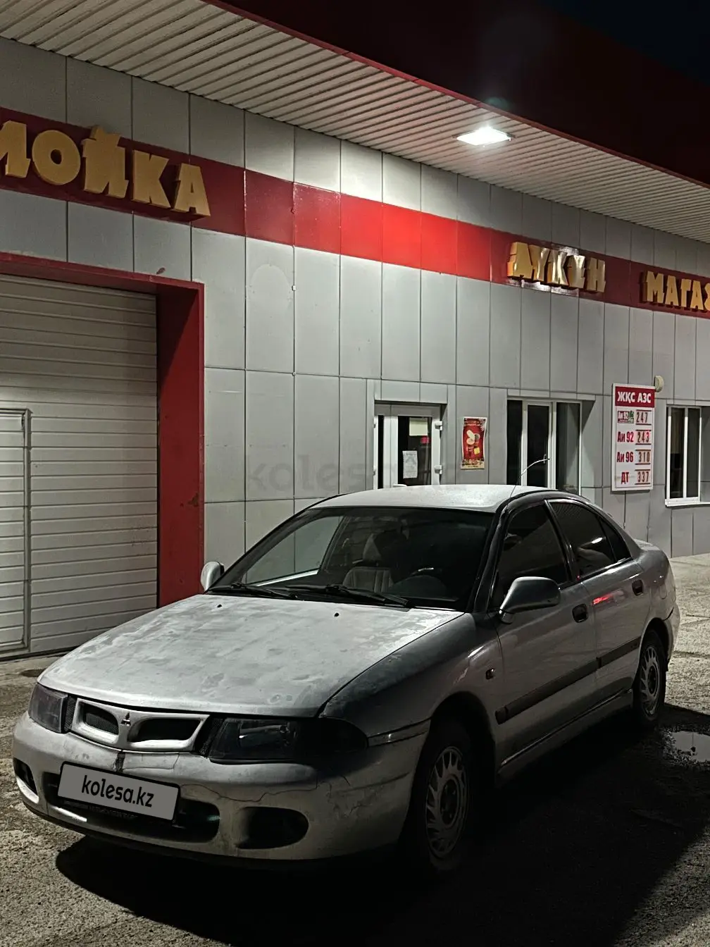 Mitsubishi Carisma, 1999