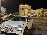 Changan CS75 Plus 2025 года за 13 500 000 тг. в Астана