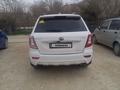 Lifan X60 2015 годаүшін2 800 000 тг. в Актау – фото 6