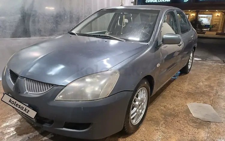 Mitsubishi Lancer 2006 года за 1 800 000 тг. в Алматы