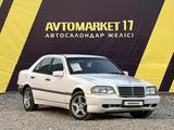 Mercedes-Benz C 220 1993 года за 2 450 000 тг. в Шымкент – фото 2