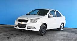 Chevrolet Nexia 2022 года за 2 633 333 тг. в Шымкент