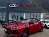 Chery Arrizo 6 Comfort 2025 годаүшін6 990 000 тг. в Алматы