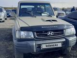 Hyundai Galloper 2001 годаүшін2 000 000 тг. в Алматы