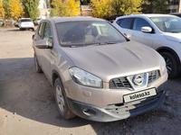 Nissan Qashqai 2012 годаүшін4 700 000 тг. в Павлодар