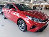 Kia Cerato Prestige + 2022 года за 13 610 000 тг. в Усть-Каменогорск