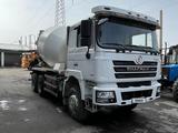 СемАЗ  SHACMAN SX5258GJBDR384 (Миксер) 2021 годаүшін28 100 000 тг. в Туркестан – фото 5