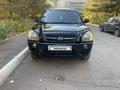 Hyundai Tucson 2007 годаүшін4 900 000 тг. в Караганда – фото 5