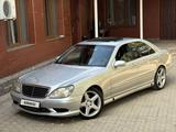 Mercedes-Benz S 500 2001 годаүшін5 000 000 тг. в Алматы