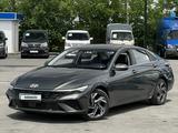 Hyundai Elantra 2023 года за 8 150 000 тг. в Шымкент