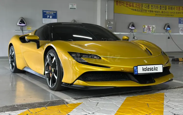 Ferrari SF90 Stradale 2023 года за 220 000 000 тг. в Алматы