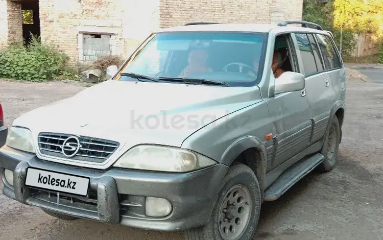 SsangYong Musso 2001 годаүшін2 000 000 тг. в Караганда