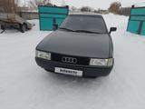 Audi 80 1991 годаүшін1 100 000 тг. в Атбасар