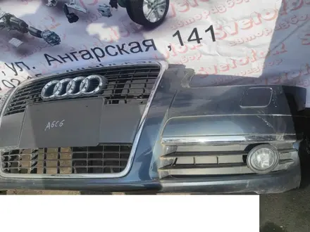Бампер передний на Audi A6 C6 Ауди А6 Ц6 2004-2008гг., решётка решетка есть за 100 000 тг. в Алматы – фото 3