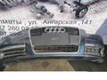 Бампер передний на Audi A6 C6 Ауди А6 Ц6 2004-2008гг., решётка решетка естьүшін100 000 тг. в Алматы