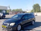 Toyota Avensis 2005 года за 3 950 000 тг. в Алматы