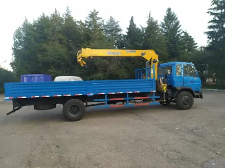 Foton 2025 года в Алматы – фото 40