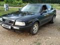 Audi 80 1994 годаүшін3 200 000 тг. в Кокшетау