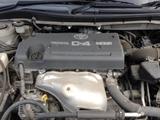 Двигатель 1AZ-FSE D4 на Toyota Lexus ДВС и АКПП (2AZ/1MZ/3MZ/2GR/3GR/4GR)үшін99 000 тг. в Алматы