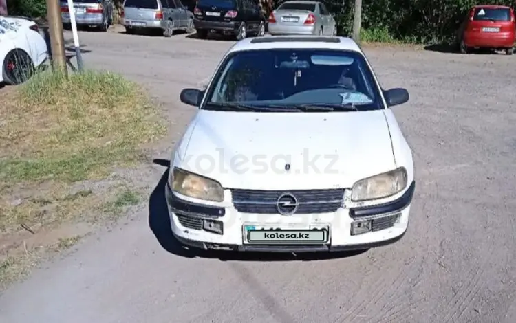 Opel Omega 1994 годаүшін850 000 тг. в Караганда