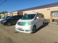 Toyota Alphard 2003 года за 5 500 000 тг. в Актобе