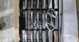 Hyundai Palisade решетка радиатора за 1 212 тг. в Алматы