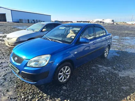 Kia Rio 2006 года за 1 750 000 тг. в Атырау – фото 2