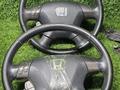 Руль Honda Elysion за 35 000 тг. в Алматы – фото 8