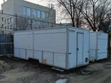 Купава  813226 2013 годаүшін3 000 000 тг. в Актобе