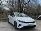Kia Cerato 2023 года за 9 555 555 тг. в Костанай – фото 4