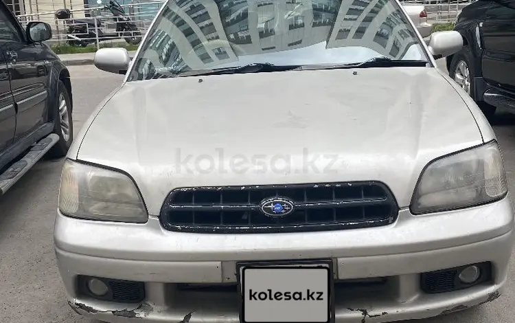 Subaru Legacy 2001 годаүшін3 300 000 тг. в Алматы