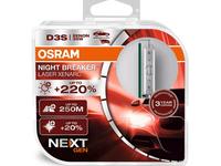 Ксеноновая лампа OSRAM 66340XNN-HCB (4052899631304)үшін147 040 тг. в Алматы