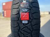 Arivo ROCK TRAK R/T 33x12.50 R18 LT W 118Q за 110 000 тг. в Алматы