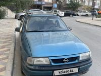 Opel Vectra 1994 годаfor650 000 тг. в Актау