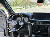 Lexus LX 570 2016 годаүшін44 000 000 тг. в Алматы – фото 2