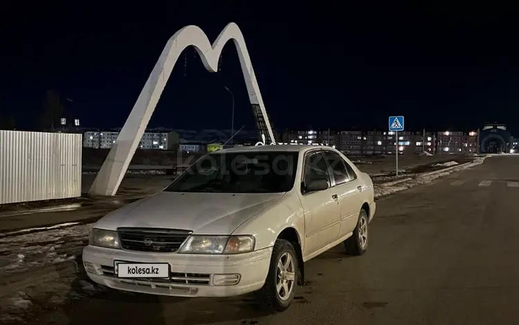 Nissan Sunny 1998 годаүшін1 990 000 тг. в Усть-Каменогорск