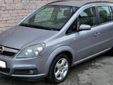 Зеркало OPEL ZAFIRA за 5 000 тг. в Актобе – фото 5