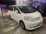 Toyota Alphard 2005 года за 6 400 000 тг. в Астана – фото 2