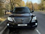 Lexus LX 570 2010 года за 24 500 000 тг. в Алматы – фото 2