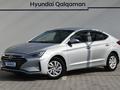 Hyundai Elantra 2020 года за 8 190 000 тг. в Алматы