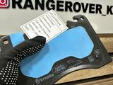 Колодки тормозные на Land Rover| RANGE ROVERүшін4 000 тг. в Алматы
