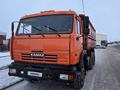КамАЗ  45143 2014 года за 13 000 000 тг. в Астана