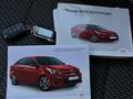 Kia Rio 2020 года за 6 700 000 тг. в Караганда – фото 7