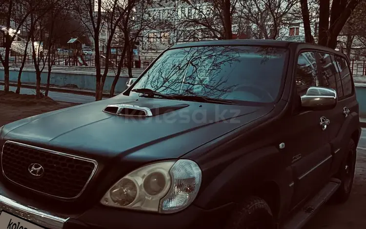 Hyundai Terracan 2005 годаfor3 500 000 тг. в Актау