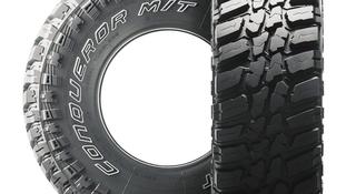 Nankang MT-1 LT285/75R16 за 84 200 тг. в Алматы